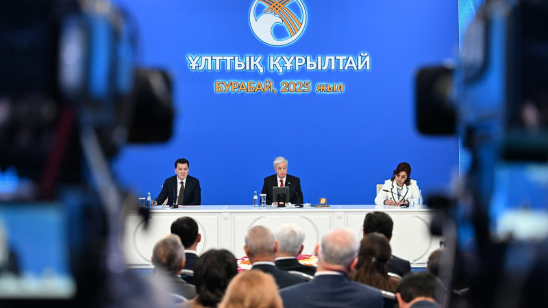 Фото пресс-службы Акорды