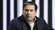 Саакашвили приговорили еще к 4,5 года тюрьмы