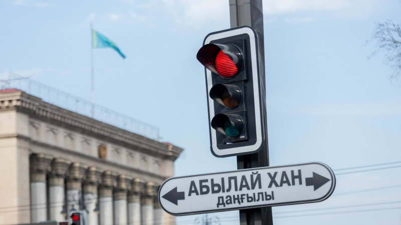 Фото ©️ Tengrinews.kz / Алихан Сариев