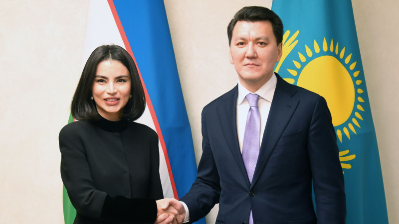 Фото пресс-службы Акорды