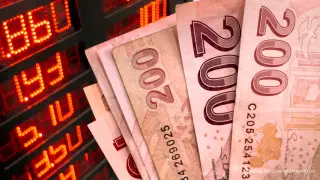 Индекс Стамбульской фондовой биржи упал после задержания мэра