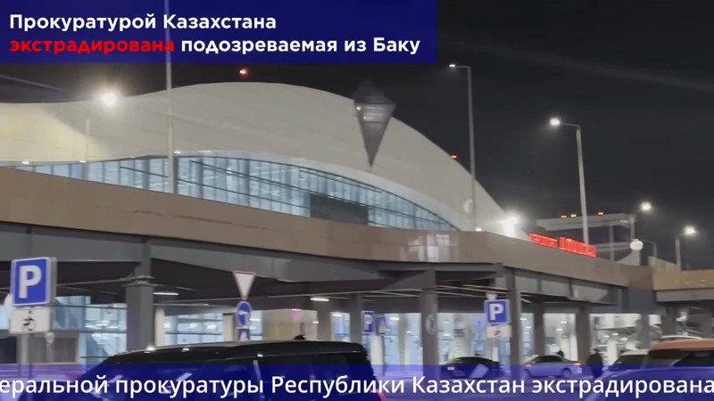 Кадры из видео