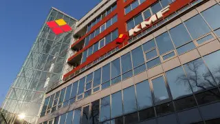 Микрофинансовая организация KMF станет банком второго уровня