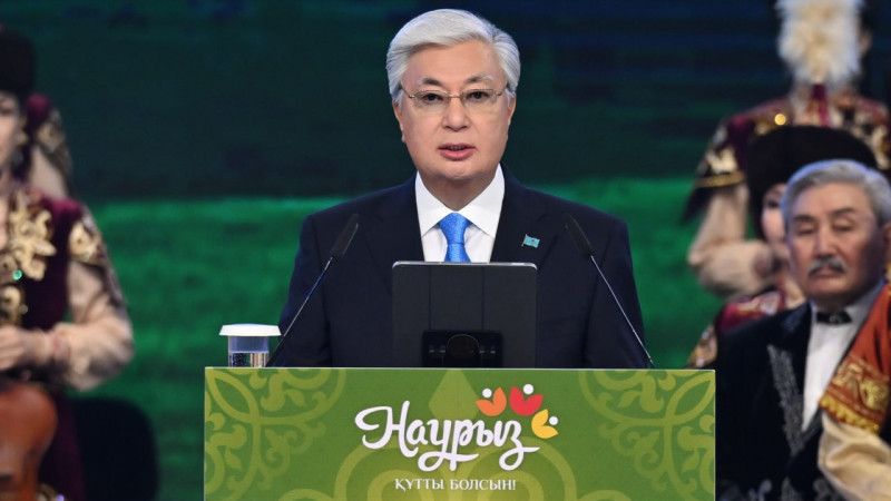 Фото пресс-службы Акорды