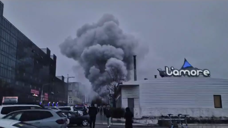 Кадр из видео: ДЧС Мангистауской области