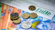 Когда в Казахстане рассмотрят освобождение пенсионных выплат от ИПН