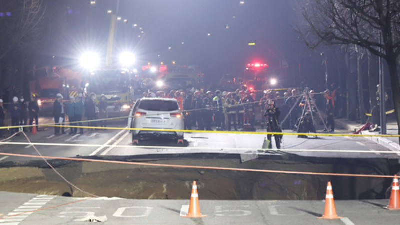 Фото: x.com/joongangdaily