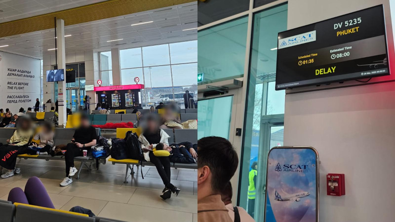 Фото предоставлено читательницей