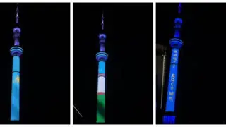 Телебашня Кок-Тобе окрасилась в цвета флагов Казахстана и Узбекистана