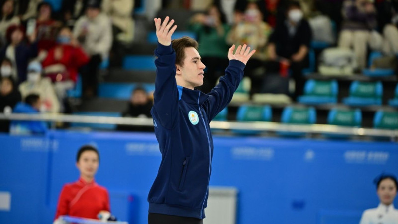 Фото с сайта Оlympic.kz