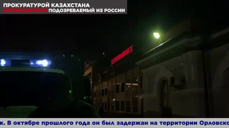 Кадры из видео