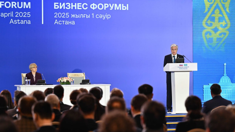 Фото пресс-службы Акорды