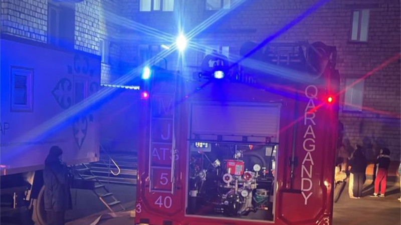 Фото: ДЧС Карагандинской области