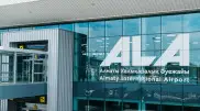 В аэропорту Алматы планируется реконструкция парковки