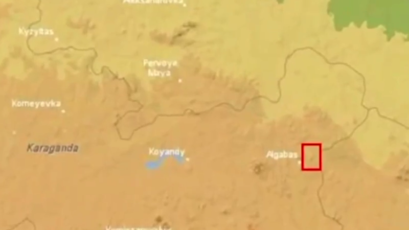 ©️ instagram/minpromstroy.kz