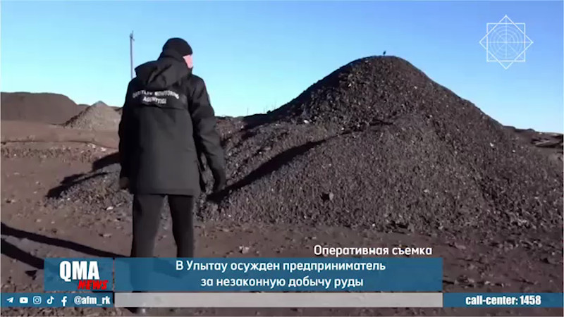 Кадры из видео