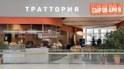 Ресторан Аркадия Новикова, Tommy Hilfiger и Calvin Klein: громкие открытия в ТРЦ MEGA Park