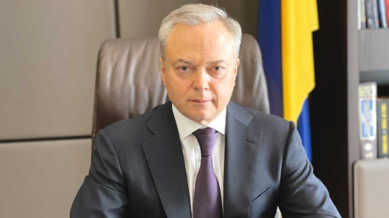 Фото: turkmenistan.mfa.gov.ua