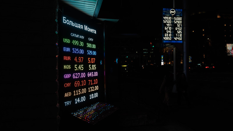 Архивное фото ©️ Tengrinews.kz / Алихан Сариев