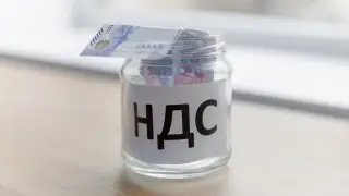 “Им не надо бояться“: кого освободят от уплаты НДС в Казахстане