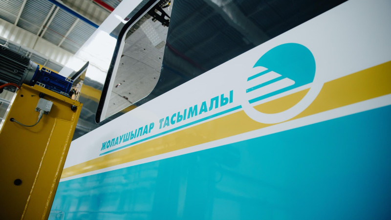 Фото: АО "НК "КТЖ"