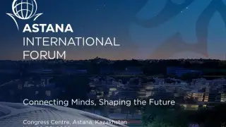 Международный форум Астана 2025 пройдет за счет спонсоров - вице-премьер