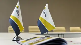 Банк Развития Казахстана объяснил, как формируются ставки по госпрограммам