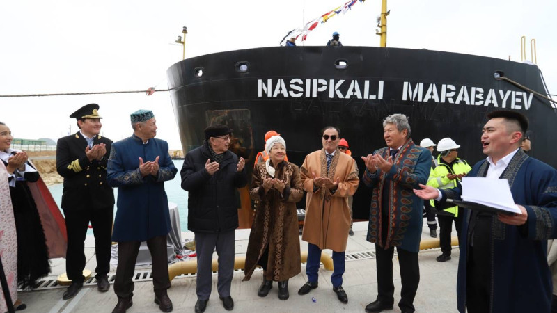 Фото: пресс-служба акима Мангистауской области