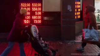 “Это пережиток 90-х“ - глава Нацбанка о табло с курсами валют