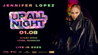 Аншлаг за один день? Как раскупили билеты на концерт Джей Ло в Астане