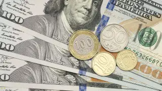 Тенге укрепился: что с курсом доллара 11 апреля
