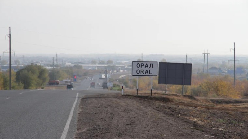 Фото из Telegram-канала "Мои ГОРОД"