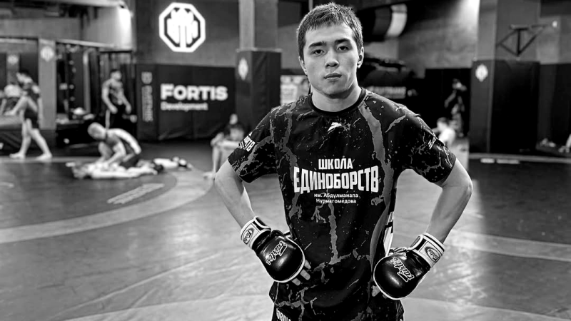 Фото: instagram.com/alibanec_/