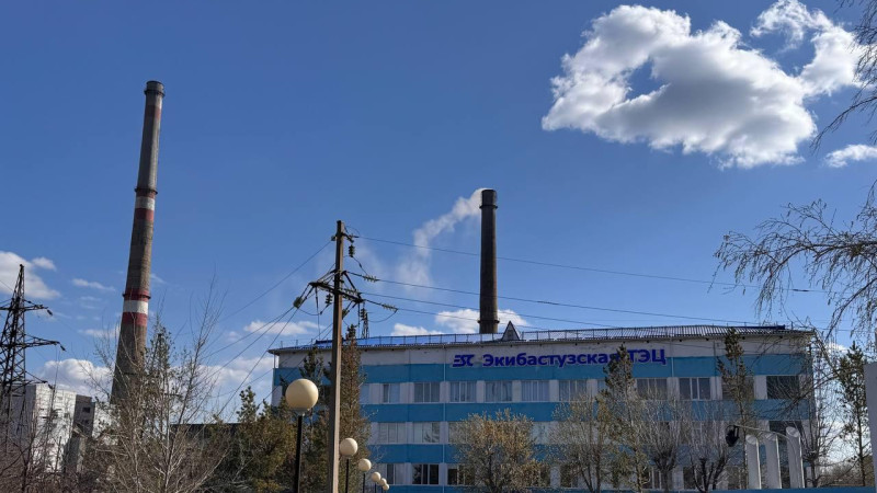 Фото: АО "Самрук-Энерго".