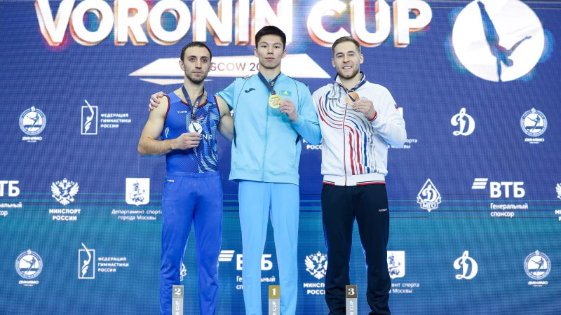 Фото: предоставлено Федерацией гимнастики Казахстана.