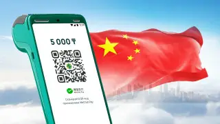 Halyk запустил новый сервис оплаты QR WeChat для туристов из Китая