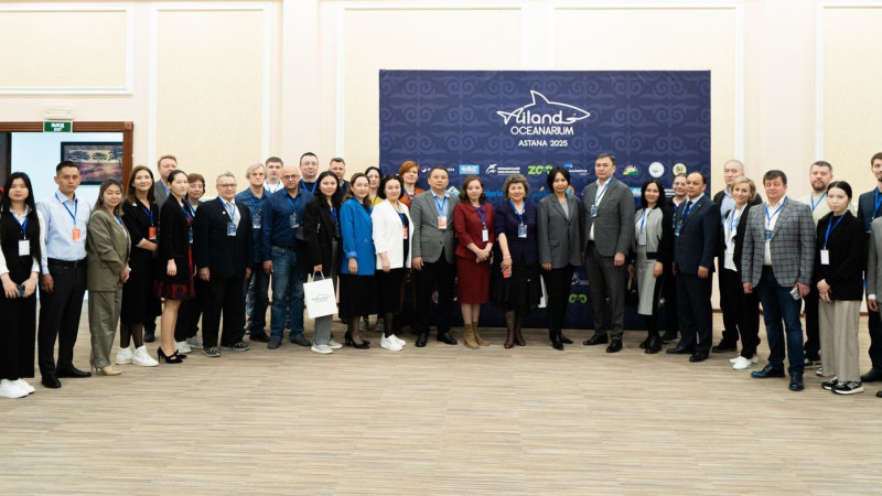 Фото: Ailand Astana.