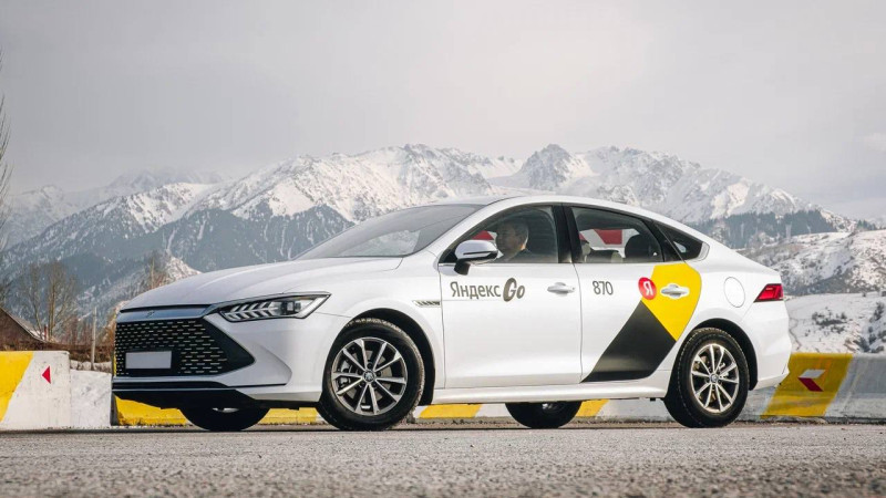Фото: Яндекс Go