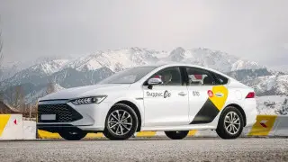 Цены на Яндекс Такси. Как формируется стоимость поездки?