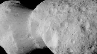 NASA показало уникальный астероид, которому 150 миллионов лет