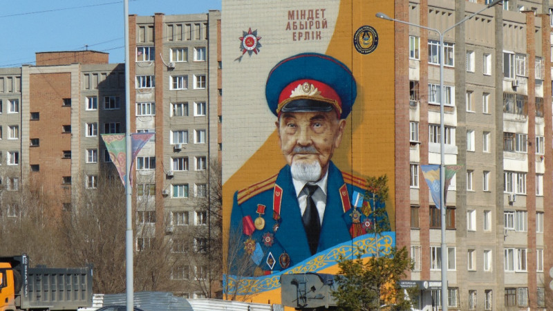 Фото ©️ Tengrinews.kz