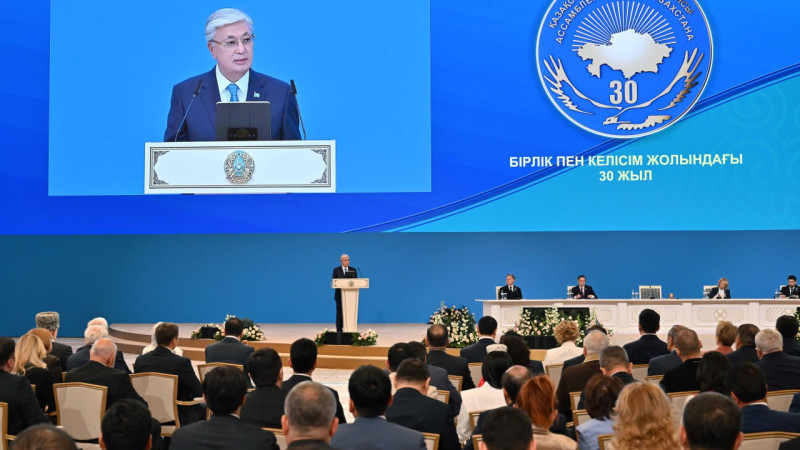 Фото пресс-службы Акорды