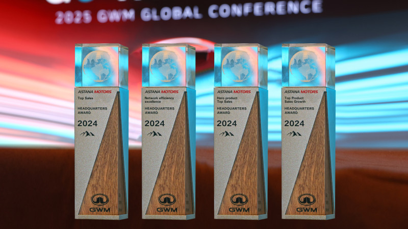 Фото: "Астана Моторс".