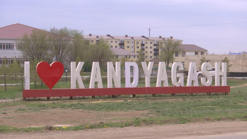 Фото ©️ Tengrinews.kz