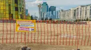 Зачем в Астане перекопали правительственный квартал, рассказали в акимате