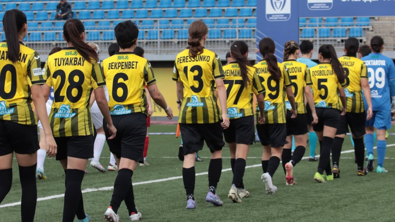 Фото: Instagram/wfckairat