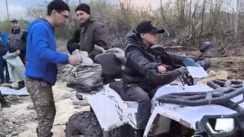 ©️ instagram/sko_akimdik