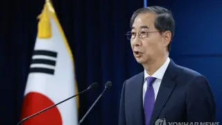 Исполняющий обязанности президента Южной Кореи подал в отставку