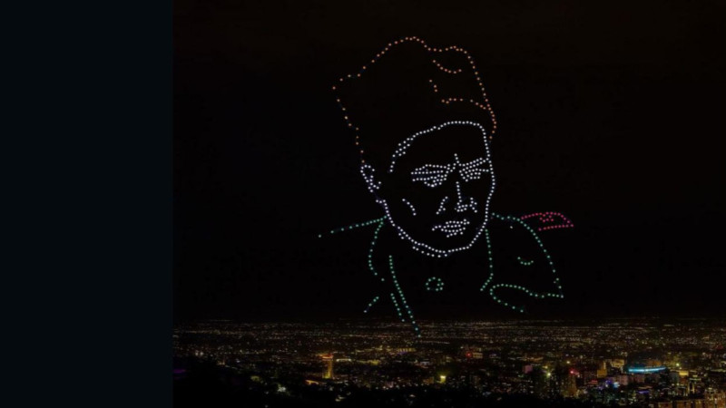 Фото акимата Алматы