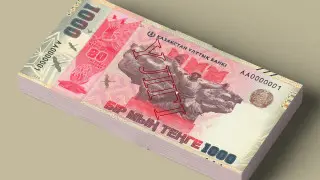 Новая банкнота, крупный пожар и танец школьниц. Что произошло в Казахстане сегодня